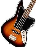 Squier Jaguar Bass: Análisis detallado de sus ventajas y desventajas comparativas en el mundo de la música