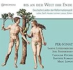 Análisis de las mejores canciones alemanas: ventajas y desventajas de incorporarlas a tu playlist