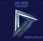 Análisis comparativo de la técnica de Dennis Chambers en la batería: Ventajas y desventajas que debes conocer