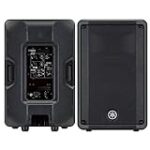 Análisis comparativo: Yamaha DBR15 - Ventajas y desventajas en productos de música